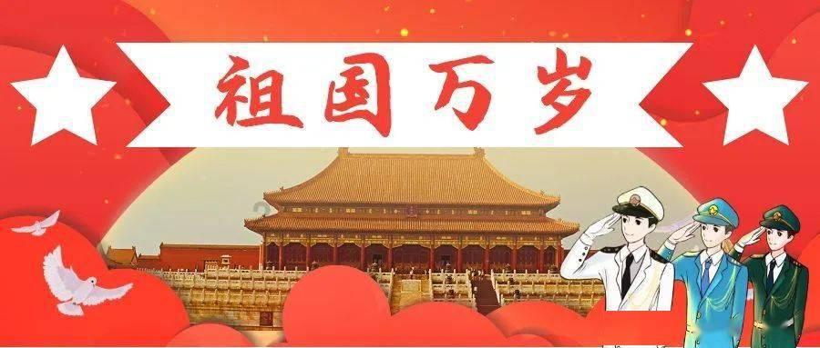 探索蜗牛世界,尽在北京随手拍违章奖励多少问答平台!