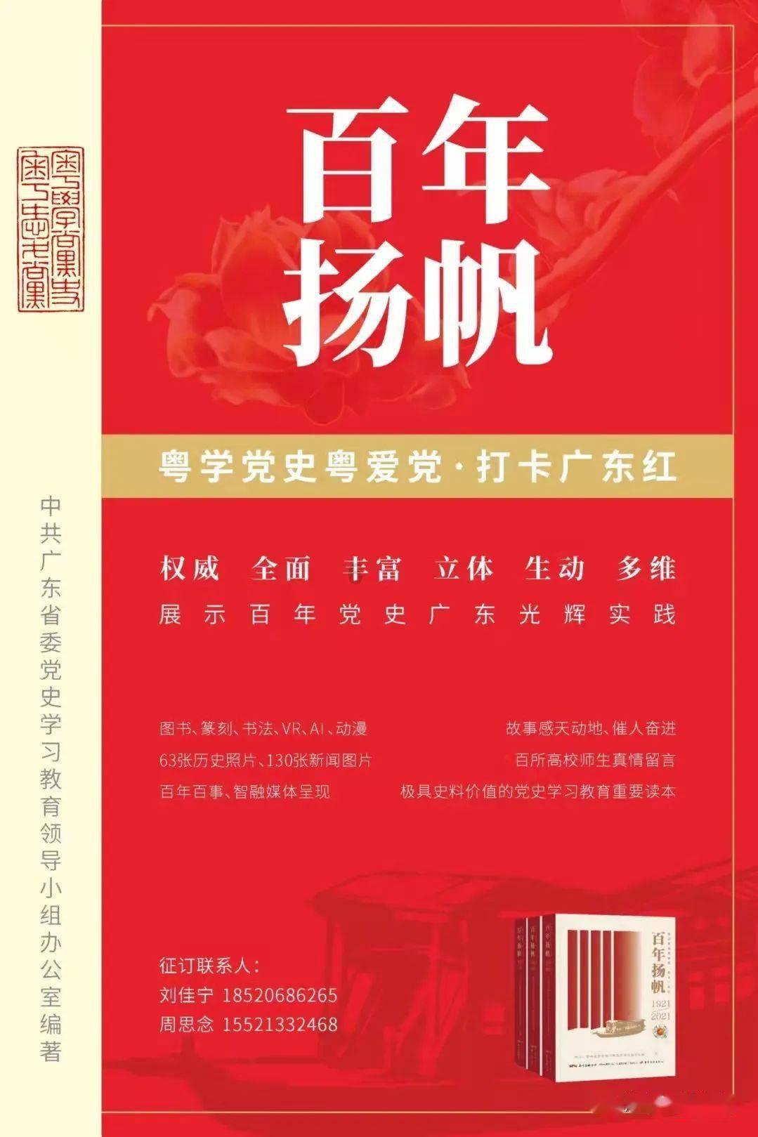 梅花托物言志的作文怎么拟题目? - 知识星球平台